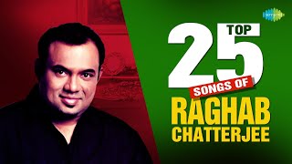 Top 25 Songs Of Raghab Chatterjee | Chaowa Paowa Ja Kichhu Mor | Joy Maa Durga | বাংলা গান Thumb