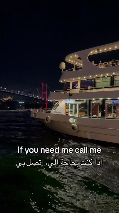 if-you-need-me-call-me-youtube