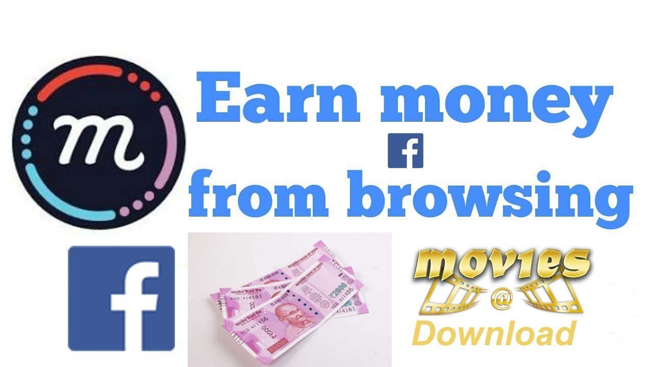 Earn money easily with your Android phone !! apne phone Se paisa kamane ka tarika dekhe how to earn money in india for students