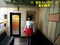 表題付忘れたいのに歌詞付