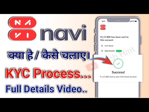 How to Use Navi App | Navi Kiya Hai | Navi Personal Loan kaise le | Navi Apply Process