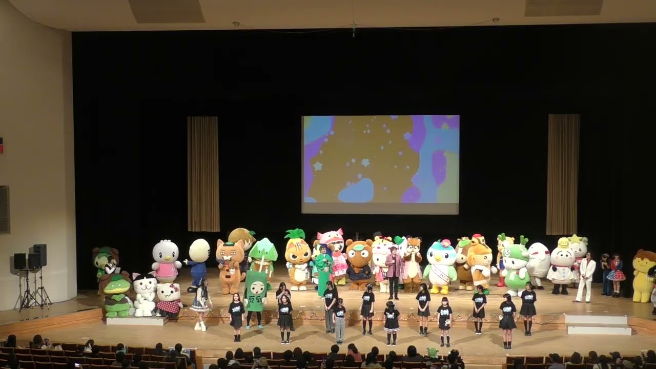 ムジナもん誕生日会　オープニングステージ(途中から)