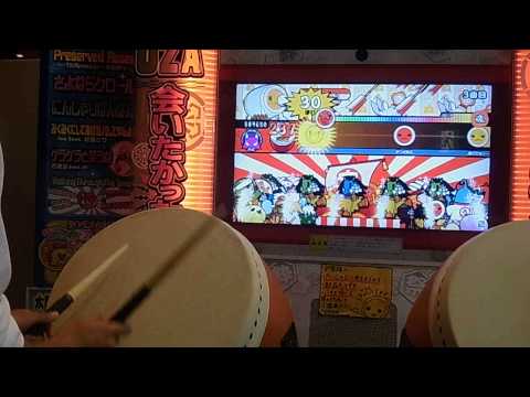 太鼓の達人(ソライロ)　Rising Sun　全良