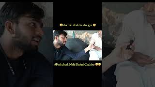 Backchodi on top😂#shorts #ytshorts