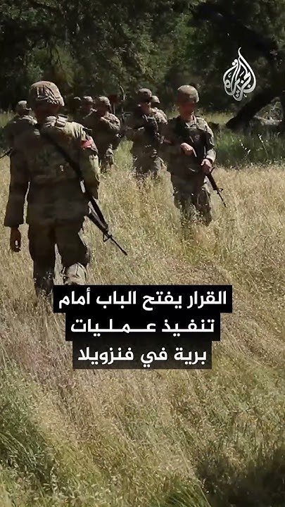     
 - نشر قبل 55 دقيقة