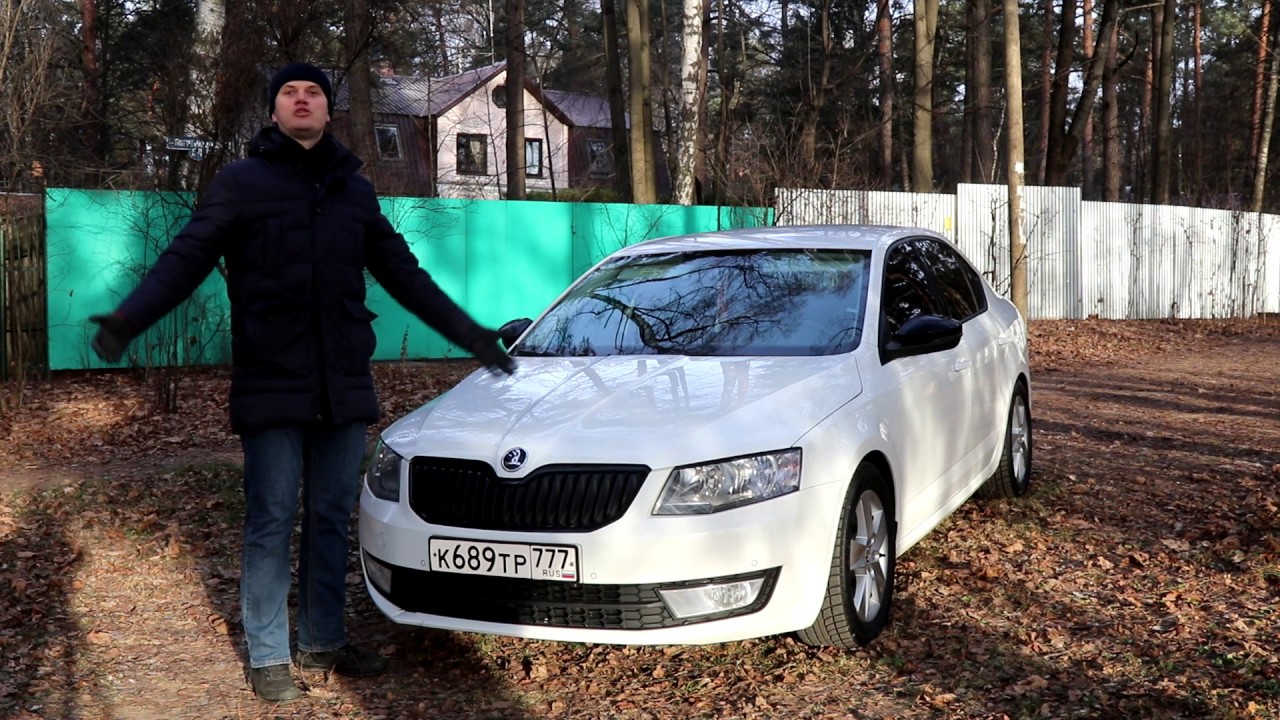 Skoda octavia чип