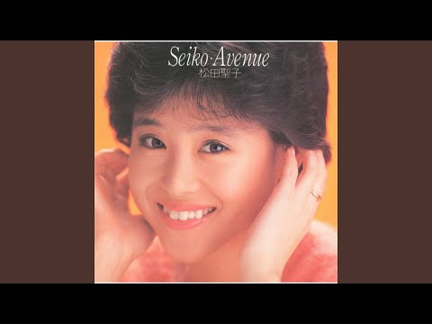 Tengoku No Kiss Extra Version