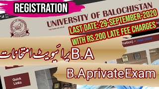 How to register for private B.A |BA|University of Balochistan|UOB|Private Exam|2020|Combo Tech|