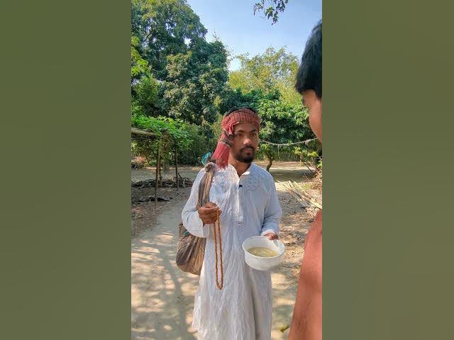 আসেন বাবা 🤣😂😅🤣😄😁 #bangla #funny #video #viral #comedy