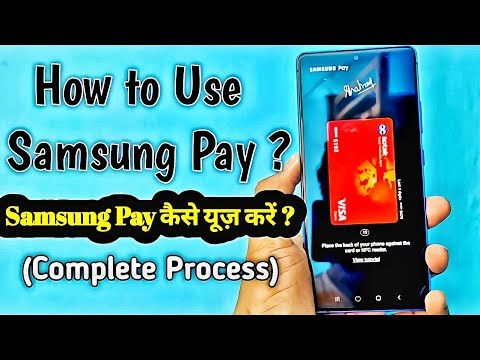 How to Use Samsung Pay in A71, A70, S10 lite & above | How to Use Samsung Pay in HINDI | MST+NFC