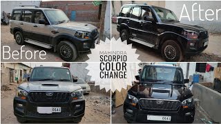 Mahindra Scorpio Color Change | Silver To Black Matalic | Headlights Upgrade | Car Repaint Ahmedabad