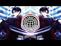 AKUMA NO KO / CHILD OF EVIL (OFFICIAL TRAP REMIX) ATTACK ON TITAN - RICO VERTEZ