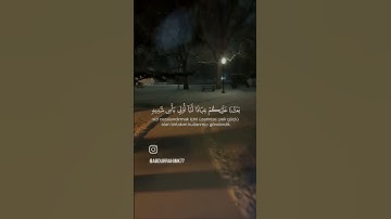تلاوة خاشعه ياسر الدوسري سورة الاسراء ❤🎧