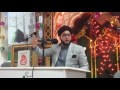 Al isra wal miraj part 1  imam ijaz ahmed shaami