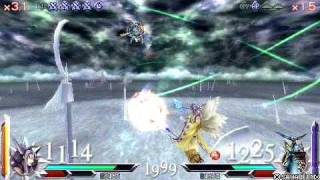 Dissidia 012 Duodecim FInal Fantasy - Emperor vs ExDeath