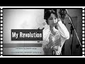 My Revolution 渡辺美里 Covered by Suzue 涼恵 (スタジオライブ) #MYREVOLUTION #友成好宏 #応援ソング