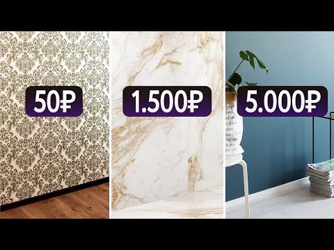 Кельма для декоративной штукатурки мокрый шелк