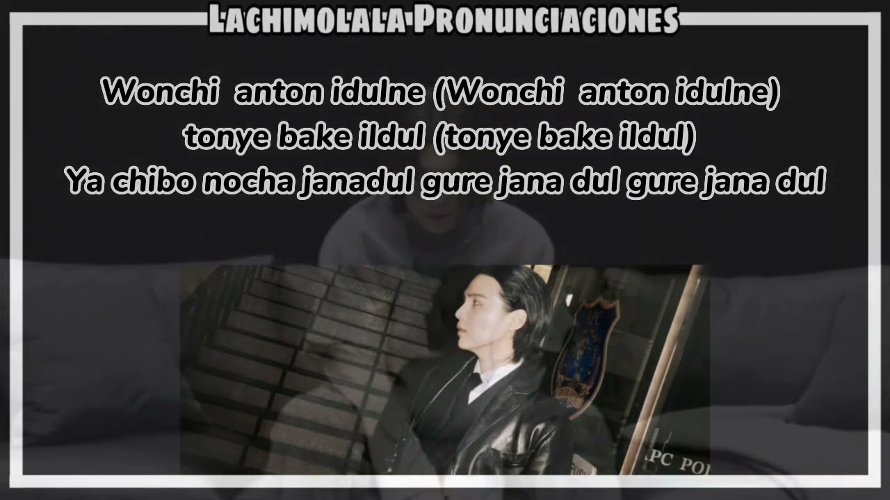 AMYGDALA - AGUST D (PRONUNCIACION FACIL / LETRA FÁCIL / LETRA SIMPLIFICADA/ EASY LYRICS)