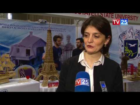 ურთიერთანამშრომლობის მემორანდუმი