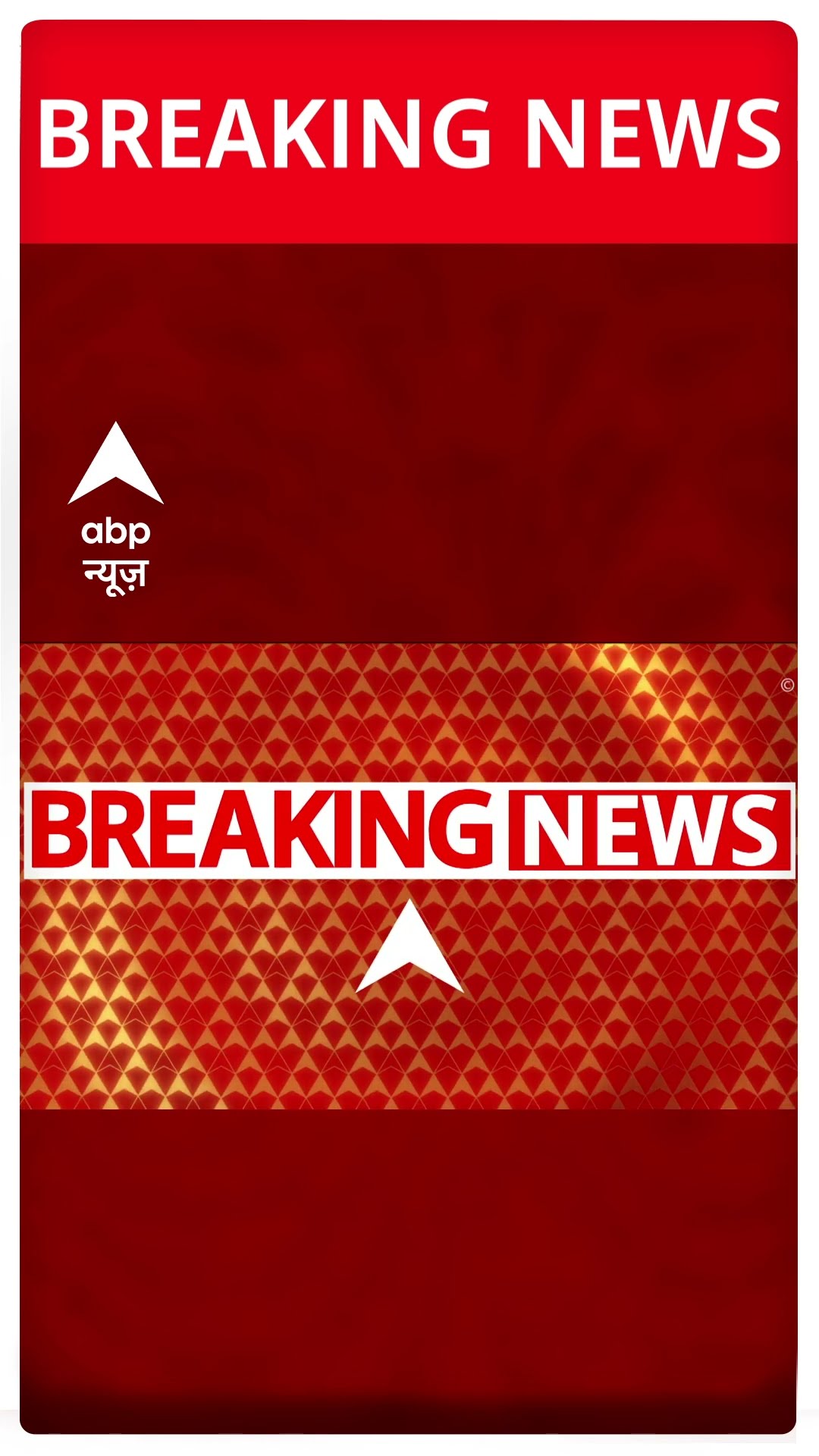 कपूरथला हाउस पहुंची दिल्ली चुनाव आयोग की टीम #abpshorts