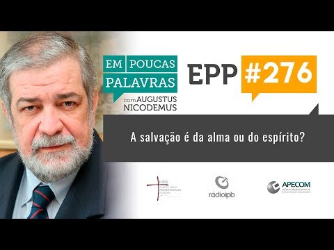 EPP #276 |