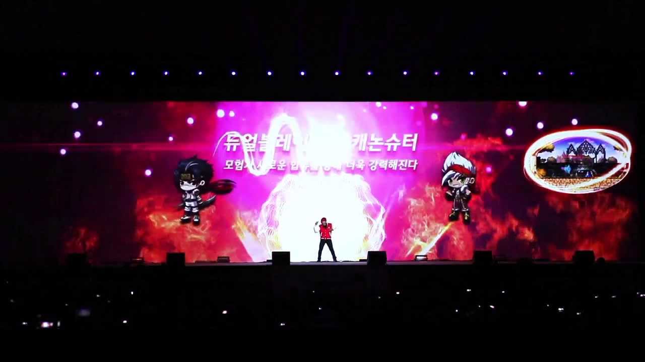 [메이플스토리] 2013 여름방학 RED 업데이트 영상 (10주년행사 공개)