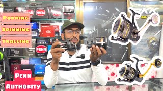 Best reels for Popping Spinning Trolling || Penn reels | Penn Authority - slammer - Battle 3 WarFare