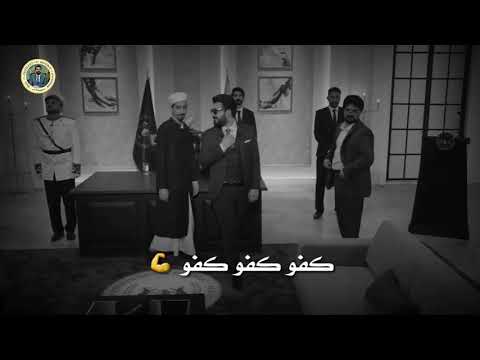 وسع درب أنباري لا طب الحرب الريس تصميمي