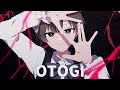 OTOGI