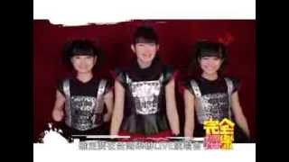 20140102 【完全櫻樂 SakuraGaku #演唱會特別節目預告篇~完全櫻樂第壹團】 ~BABYMETAL