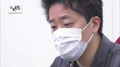 企業魂 Youtube 企業魂 Youtube