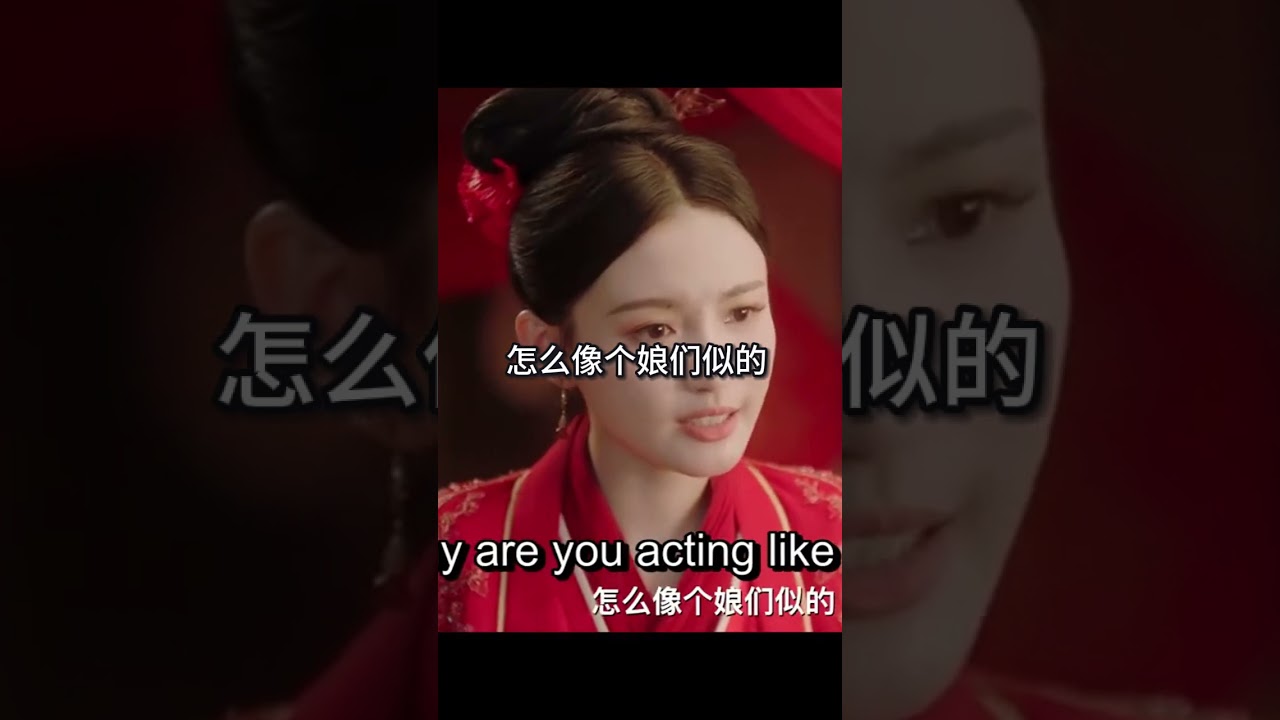 成亲现场西门大闹，顾平安宋诗蕊如何化解尴尬？