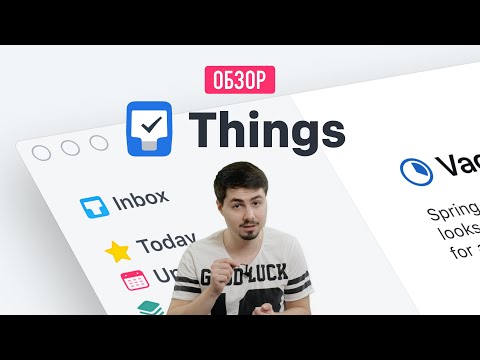 Video: Mac App Storen Parhaat Puolet • Sivu 3