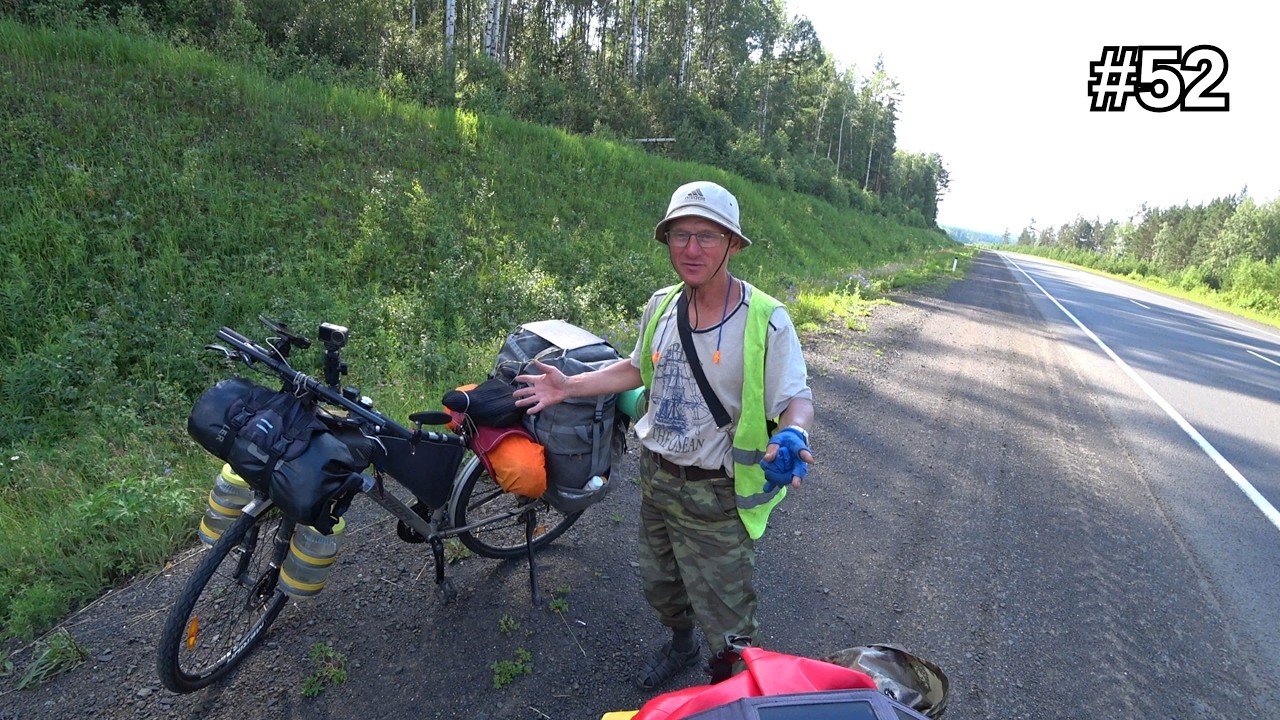 52. Нижнеудинск, я встретил велосипедиста-путешественника!