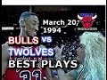 March 20 1994 Bulls vs Timberwolves highlights