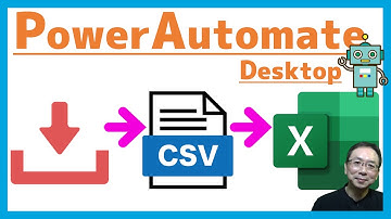 【Excel自動化】今日からあなたもデータ魔法使い！ダウンロードしたCSVからExcelへ変換する無料RPA🤖究極テクニックを大公開✨無料PowerAutomateForDesktop🤖PAD