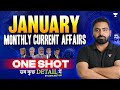 January 2026 Current Affairs | Monthly Current Affairs | Govt. Exams | By Abhijeet Sir
