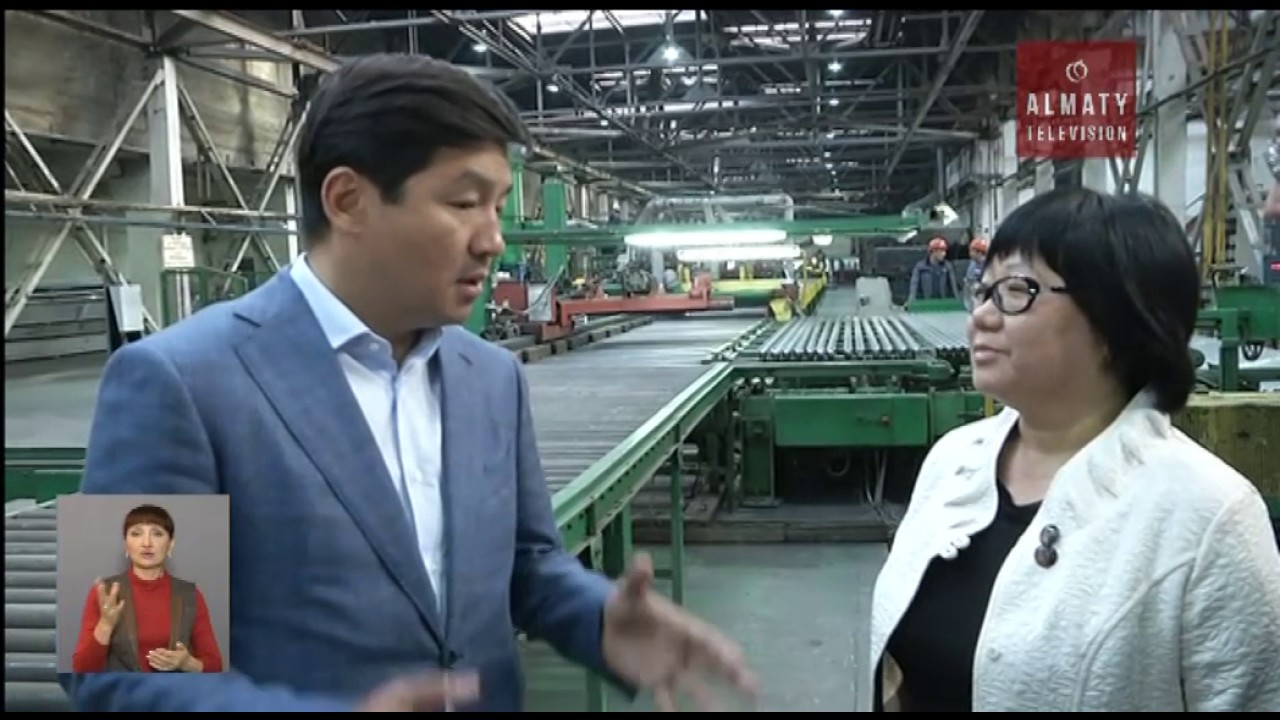 В Алматы открыт модернизированный завод по производству алюминиевого профиля (27.09.16)