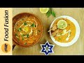 Butter chicken chicken makhni recipe by food fusion