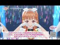 Aqours「MIRAI TICKET」 スクスタMV Mp3 Song