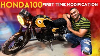 Honda100 First Time Modification At Lahori Drives | @lahoridrives