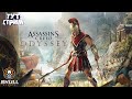 Assassin'S Creed Odyssey STREAM!!! #shorts