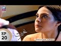 Watch Ghairat Episode 20 - ARY Zindagi Drama Online In HD