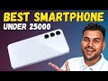 Best Smartphone Under 25000 | Amazon Great Indian Festival Smartphone Offers | Samsung Galaxy A55