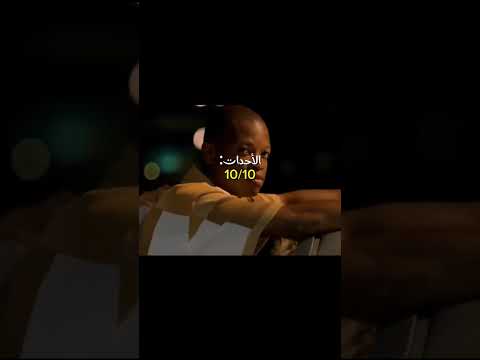 اسم المسلسل The Wire 