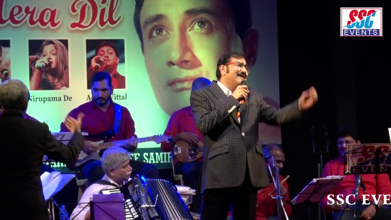 SUDESH BHOSLE'S PERFORMANCE PART 3 - GAATA RAHE MERA DIL