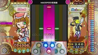 ポップン] MADSPEED狂信道 EX - YouTube