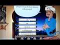 Smosh conocido por akinator