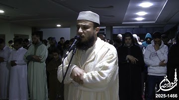 سورة البلد ليلة 29 رمضان 1446 2025