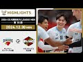 【2024/12/30 ハイライト】2024-25 大同生命SV.LEAGUE MEN 第10節 GAME2 サントリー vs WD名古屋